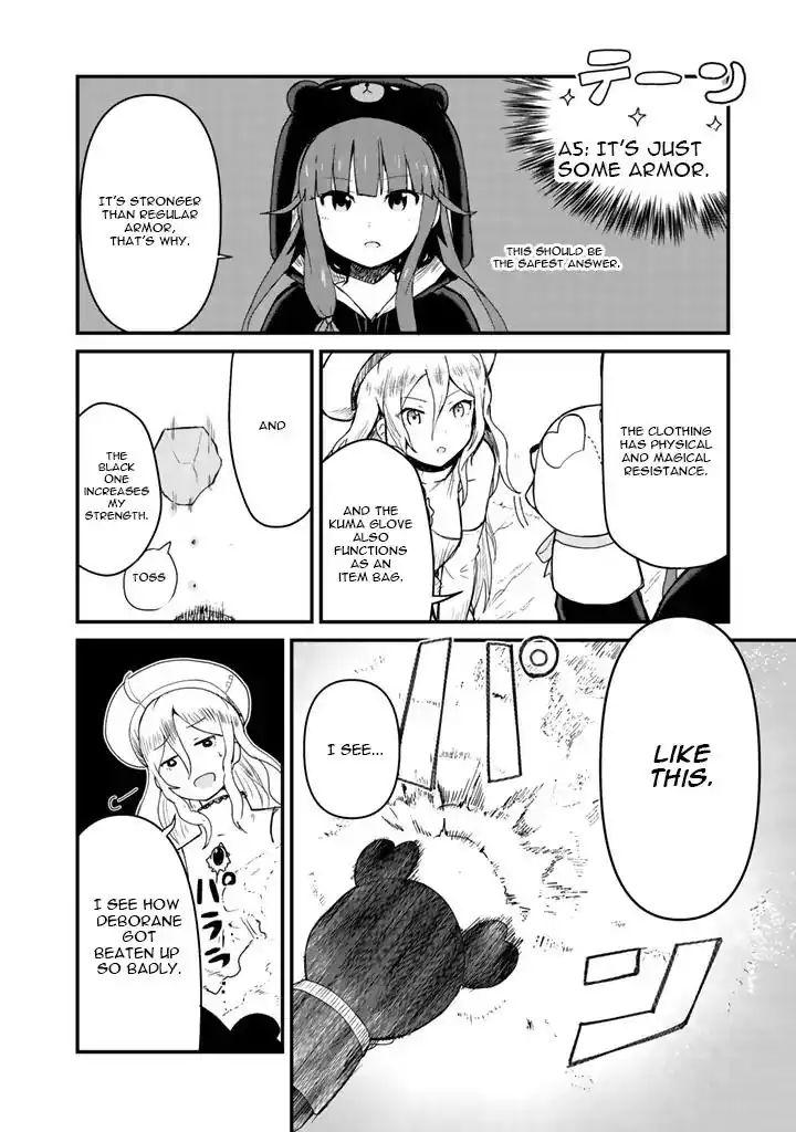 Kuma Kuma Kuma Bear Chapter 9 4